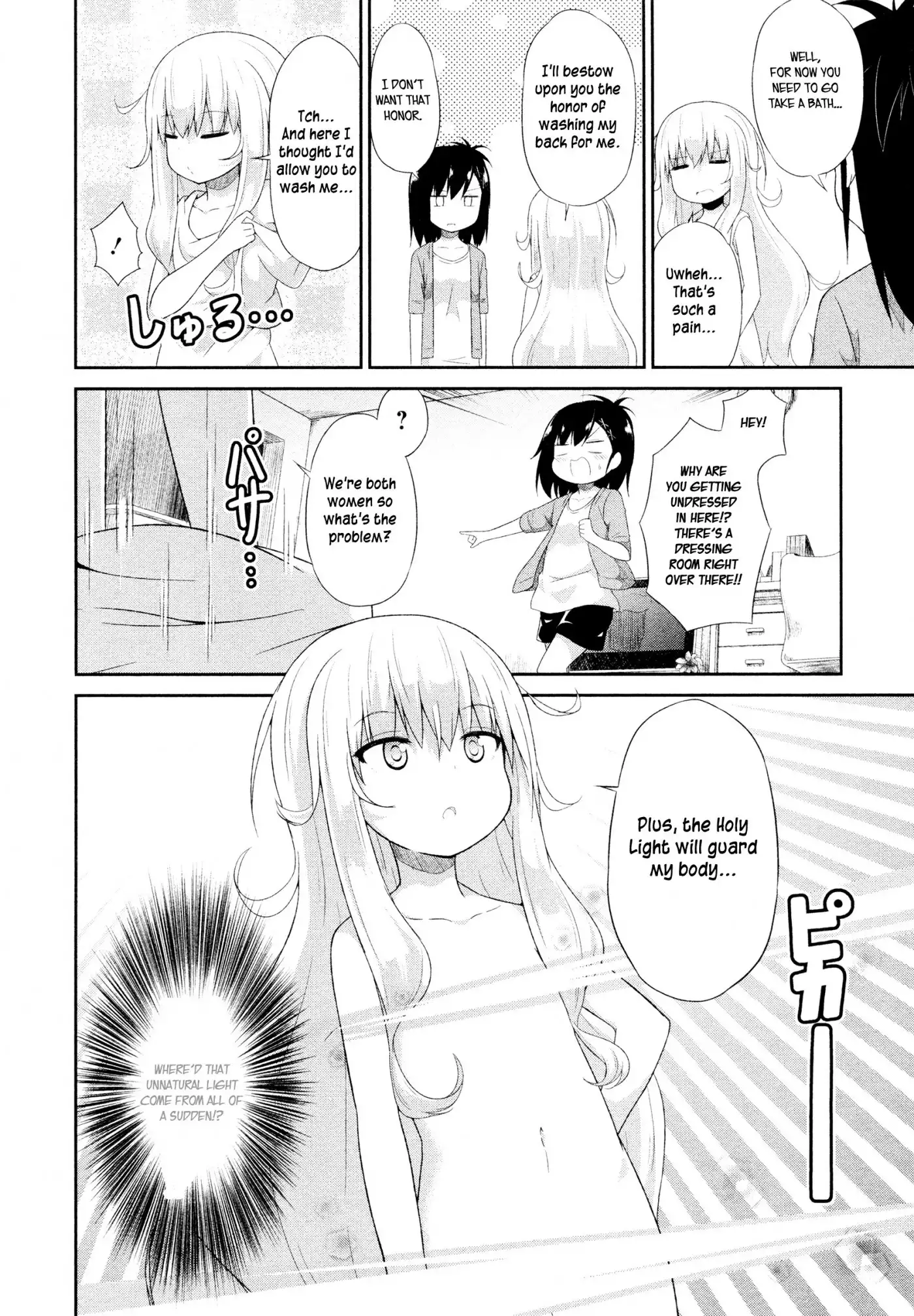 Gabriel Dropout Chapter 8 11